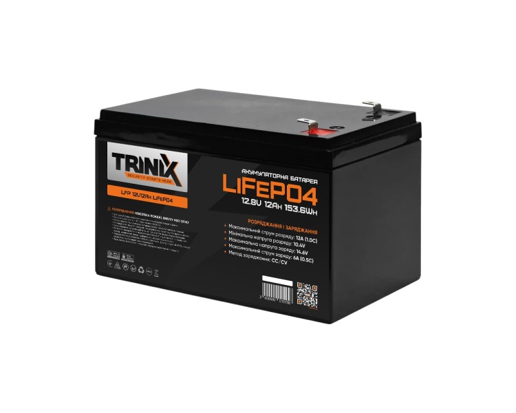 Акумуляторна батарея літій-залізо-фосфатна 12.8В 12А*год Trinix LFP 12V12Ah LiFePO4