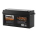 Акумуляторна батарея літій-залізо-фосфатна 12В 150А*год Trinix 12V150Ah LiFePO4