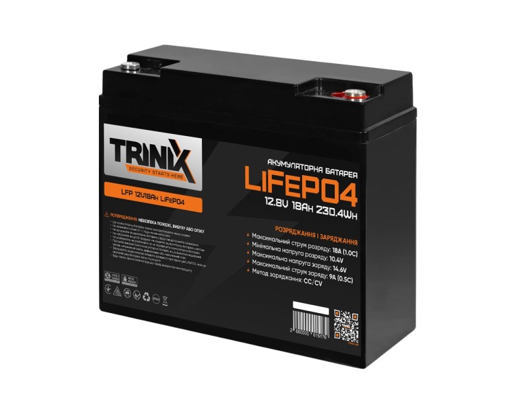Акумуляторна батарея літій-залізо-фосфатна 12.8В 18А*год Trinix LFP 12V18Ah LiFePO4