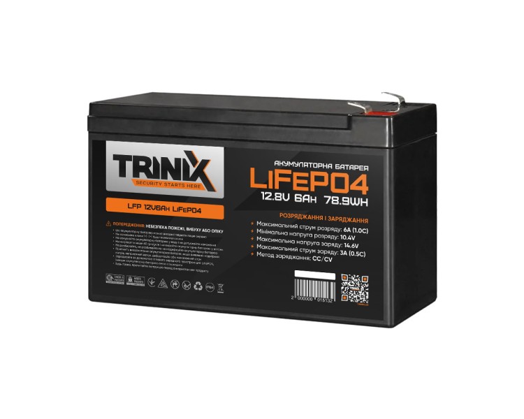 Акумуляторна батарея літій-залізо-фосфатна 12.8В 6А*год Trinix 12V6Ah LiFePO4