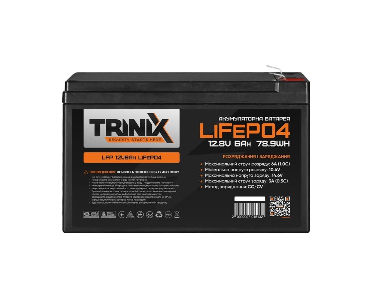 Акумуляторна батарея літій-залізо-фосфатна 12.8В 6А*год Trinix 12V6Ah LiFePO4