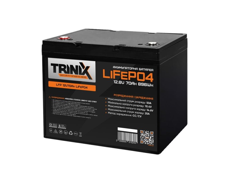 Акумуляторна батарея літій-залізо-фосфатна 12.8В 70А*год Trinix 12V70Ah LiFePO4