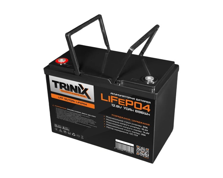 Акумуляторна батарея літій-залізо-фосфатна 12.8В 70А*год Trinix 12V70Ah LiFePO4