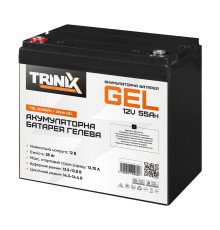 Акумуляторна батарея гелева 12В 55А*год Trinix TGL12V55Ah/20Hr GEL