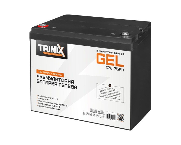 Акумуляторна батарея гелева 12В 75Аг Trinix TGL12V75Ah/20Hr GEL