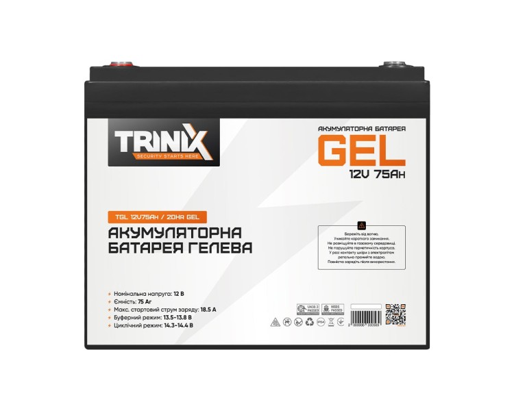 Акумуляторна батарея гелева 12В 75Аг Trinix TGL12V75Ah/20Hr GEL
