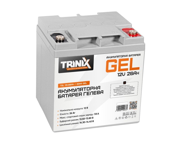 Акумуляторна батарея гелева 12В 26Аг Trinix TGL12V26Ah/20Hr GEL