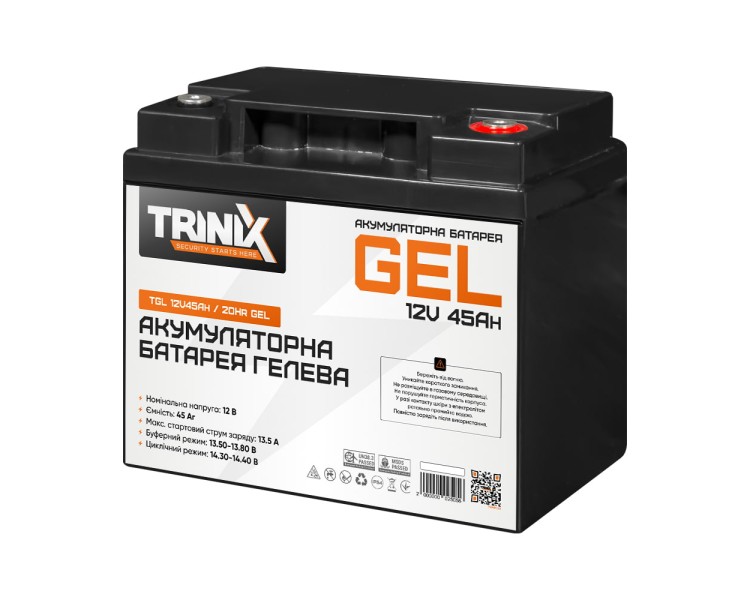 Акумуляторна батарея гелева 12В 45А*год Trinix TGL12V45Ah/20Hr GEL