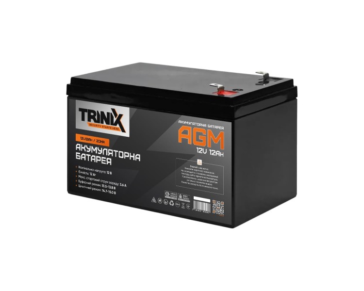 Акумуляторна батарея 12В 12А*год Trinix 12V12Ah/20Hr AGM свинцево-кислотна