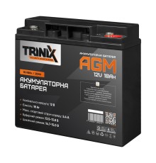 Trinix 12V18Ah/20Hr AGM Акумуляторна батарея 12В 18А*год свинцево-кислотна