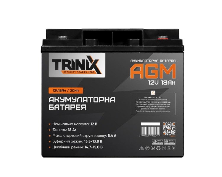Trinix 12V18Ah/20Hr AGM Акумуляторна батарея 12В 18А*год свинцево-кислотна