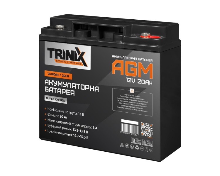 Акумуляторна батарея 12В 20Аг Trinix 12V20Ah/20Hr Super Charge AGM свинцево-кислотна