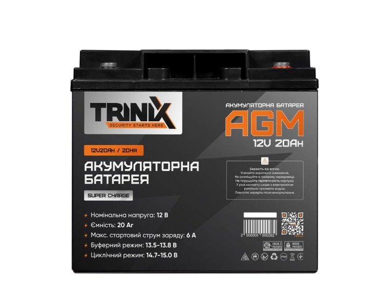 Акумуляторна батарея 12В 20Аг Trinix 12V20Ah/20Hr Super Charge AGM свинцево-кислотна