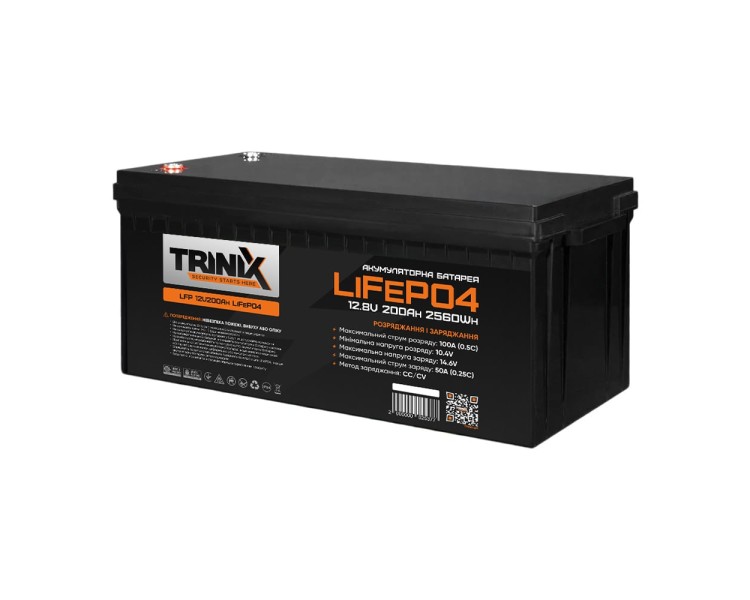 Акумуляторна батарея літій-залізо-фосфатна 12.8В 200А*год Trinix LFP 12V200Ah LiFePO4
