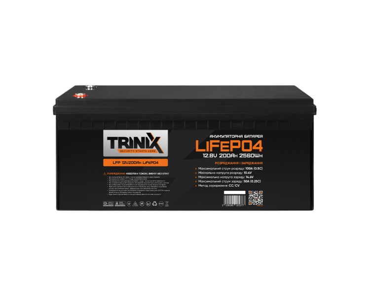 Акумуляторна батарея літій-залізо-фосфатна 12.8В 200А*год Trinix LFP 12V200Ah LiFePO4