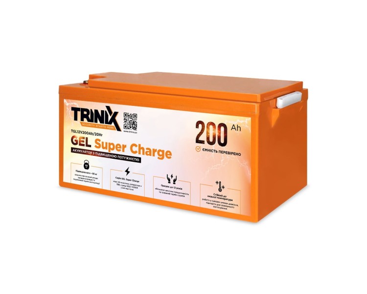 Акумуляторна батарея гелева 12В 200Аг Trinix TGL12V200Ah/20Hr GEL Super Charge
