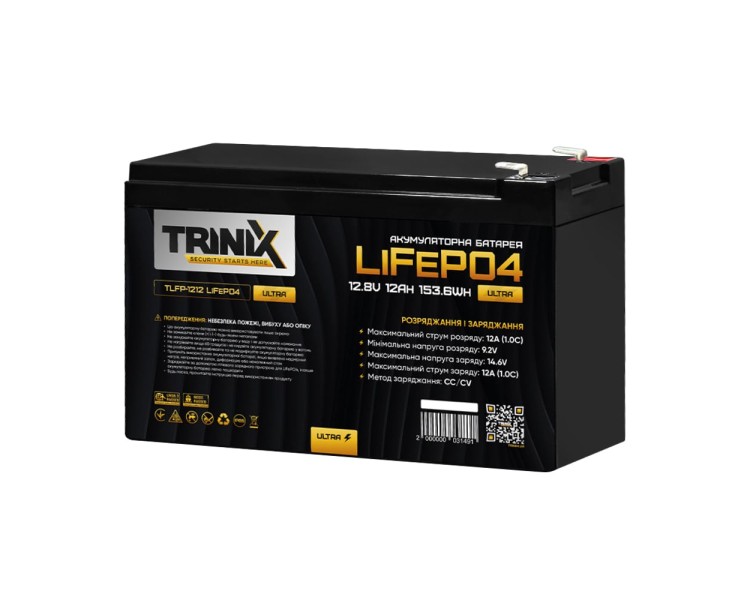 Акумуляторна батарея літій-залізо-фосфатна 12.8В 12А*год Trinix TLFP-1212 Ultra LiFePO4 (Black)