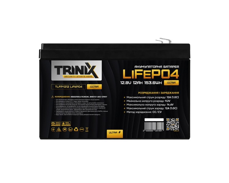 Акумуляторна батарея літій-залізо-фосфатна 12.8В 12А*год Trinix TLFP-1212 Ultra LiFePO4 (Black)