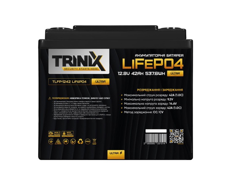 Акумуляторна батарея літій-залізо-фосфатна 12.8В 42А*год Trinix TLFP-1242 Ultra LiFePO4 (Black)
