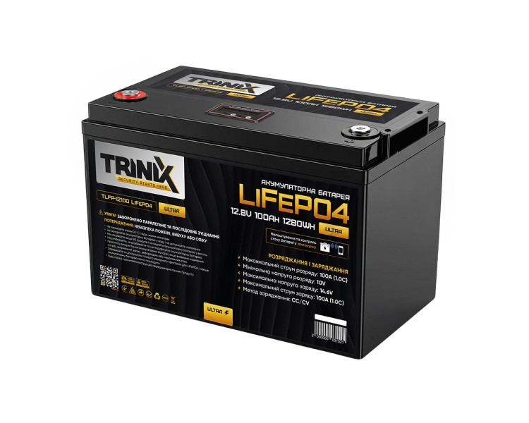 Акумуляторна батарея літій-залізо-фосфатна 12.8В 100А*год Trinix TLFP-12100 Ultra LiFePO4 з Bluetooth (Black)