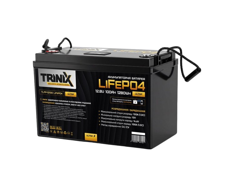 Акумуляторна батарея літій-залізо-фосфатна 12.8В 100А*год Trinix TLFP-12100 Ultra LiFePO4 з Bluetooth (Black)