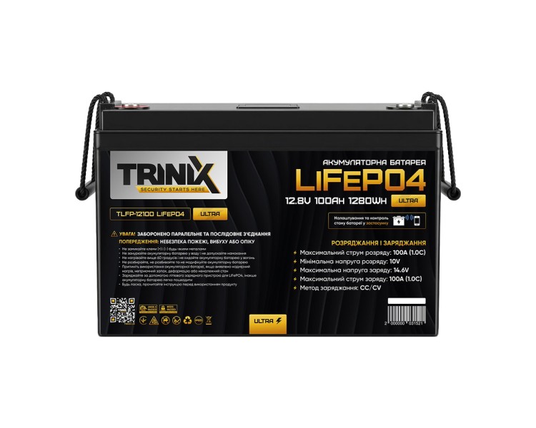 Акумуляторна батарея літій-залізо-фосфатна 12.8В 100А*год Trinix TLFP-12100 Ultra LiFePO4 з Bluetooth (Black)