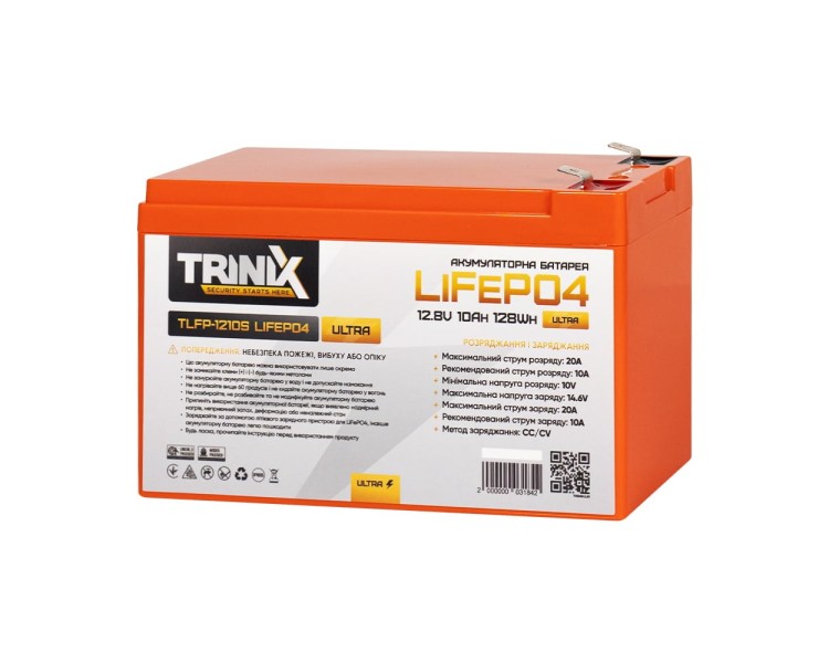 Акумуляторна батарея літій-залізо-фосфатна 12.8В 10А*год Trinix TLFP-1210S Ultra LiFePO4 (Orange)