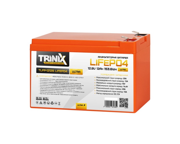 Акумуляторна батарея літій-залізо-фосфатна 12.8В 12А*год Trinix TLFP-1212S Ultra LiFePO4 (Orange)