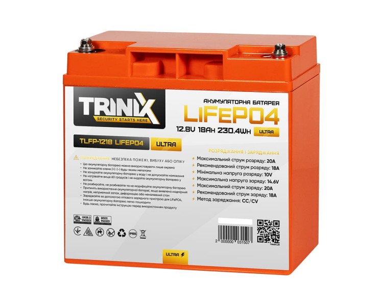 Акумуляторна батарея літій-залізо-фосфатна 12.8В 18А*год Trinix TLFP-1218 Ultra LiFePO4 (Orange)