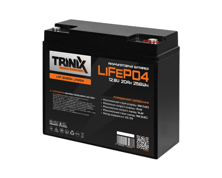Акумуляторна батарея літій-залізо-фосфатна 12.8В 20А*год Trinix LFP 12V20Ah LiFePO4