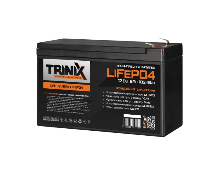 Акумуляторна батарея літій-залізо-фосфатна 12.8В 8А*год Trinix LFP 12V8Ah LiFePO4