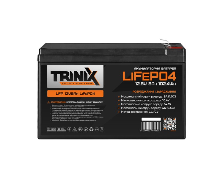 Акумуляторна батарея літій-залізо-фосфатна 12.8В 8А*год Trinix LFP 12V8Ah LiFePO4