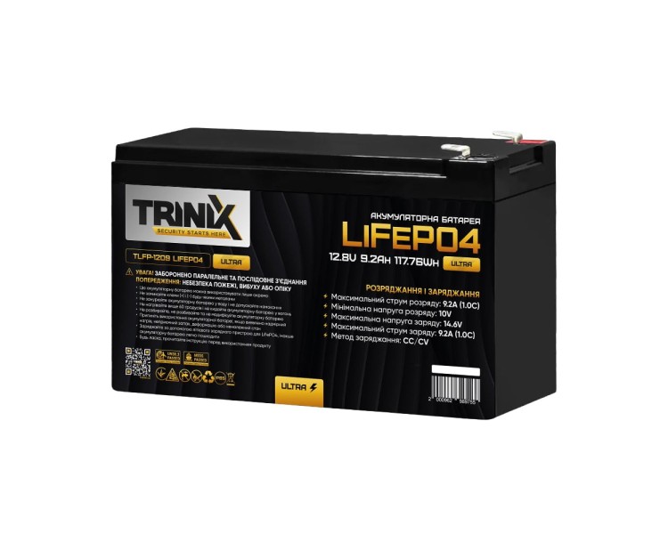 Акумуляторна батарея літій-залізо-фосфатна 12.8В 9.2А*год Trinix TLFP-1209 Ultra LiFePO4