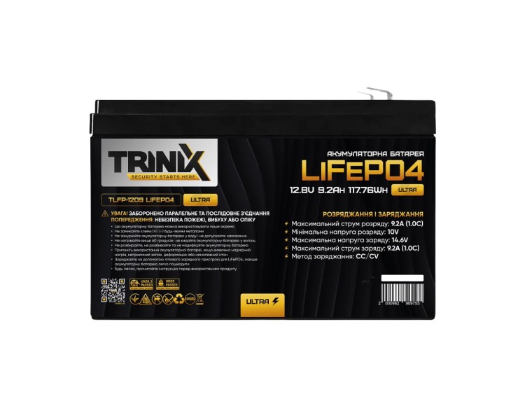 Акумуляторна батарея літій-залізо-фосфатна 12.8В 9.2А*год Trinix TLFP-1209 Ultra LiFePO4