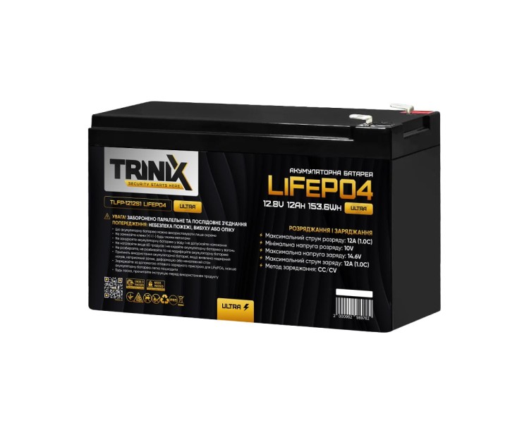 Акумуляторна батарея літій-залізо-фосфатна 12.8В 12А*год Trinix TLFP-1212S1 Ultra LiFePO4