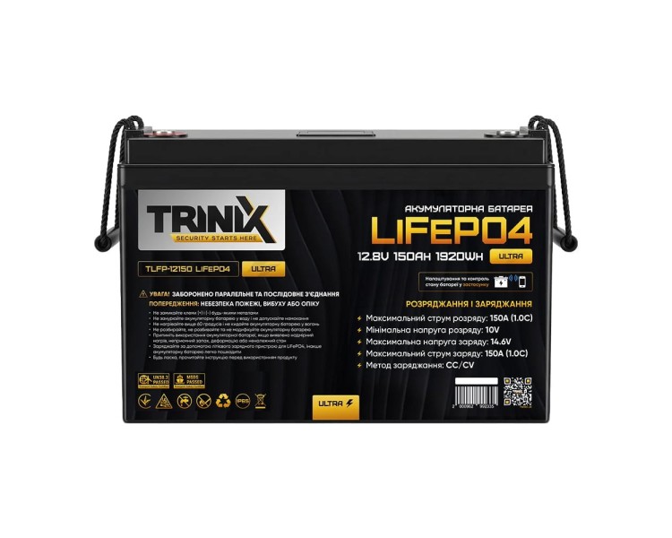 Акумуляторна батарея літій-залізо-фосфатна 12.8В 150А*год Trinix TLFP-12150 Ultra LiFePO4 з Bluetooth