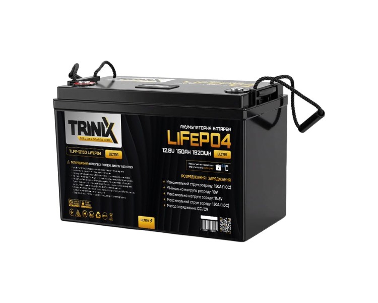 Акумуляторна батарея літій-залізо-фосфатна 12.8В 150А*год Trinix TLFP-12150 Ultra LiFePO4 з Bluetooth