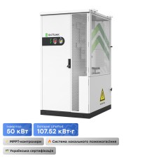 Система накопичення енергії (ESS) «все-в-одному» Battlink BATT-CI-50K107 50kW/107kWh, 50 кВт, LifePO4 107.52 кВт*год, IP55