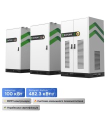 Система накопичення енергії (ESS) «все-в-одному» Battlink BATT-CI-100/482 100kW/482kWh, 100 кВт, LiFePO4 482.3 кВт*год, IP55