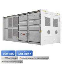 Система накопичення енергії (ESS) «все-в-одному» Battlink BATT-GS-500/1205 500kW/1205kWh, 500 кВА, LiFePO4 1205 кВт*год, IP55
