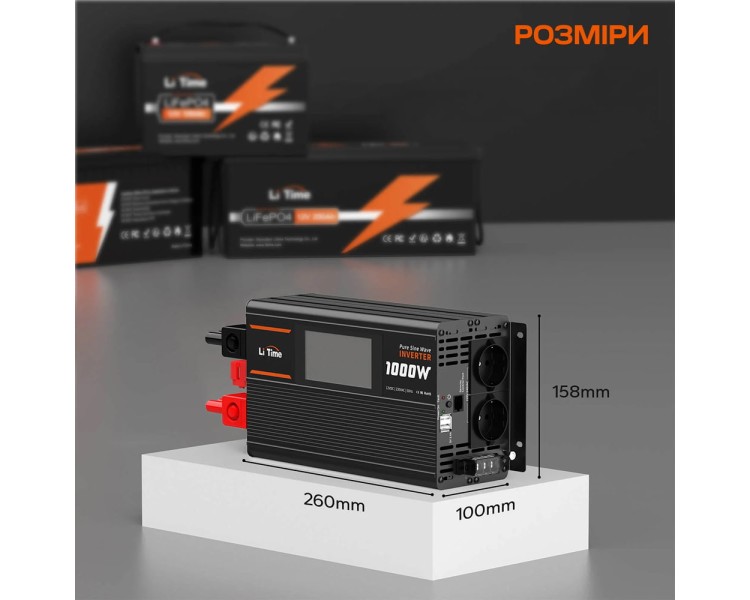 Автономний однофазний інвертор 1kW/12V LiTime L12V1KW-EN-D