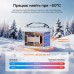 Акумуляторна батарея літій-залізо-фосфатна з Bluetooth та підігрівом стартерна / тягова 12.8В 165А*год LiFePO4 LiTime Dual Purpose L12V165-150-DP-BT-CCA1K2-4-A100
