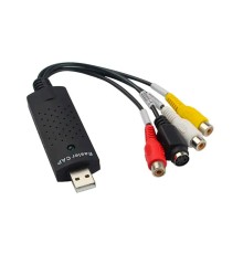 Відеореєстратор для ПК USB DVR Cyphrax