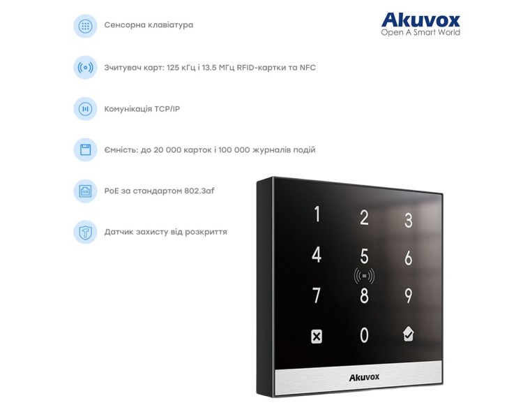 Термінал контролю доступу Akuvox A02 з клавіатурою та зчитувачем EM-Marine / Mifare / NFC