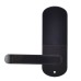 Замок біометричний автономний Trinix TRL-5107BTF Black Right з Bluetooth, зчитувачем відбитків пальців і карт Mifare