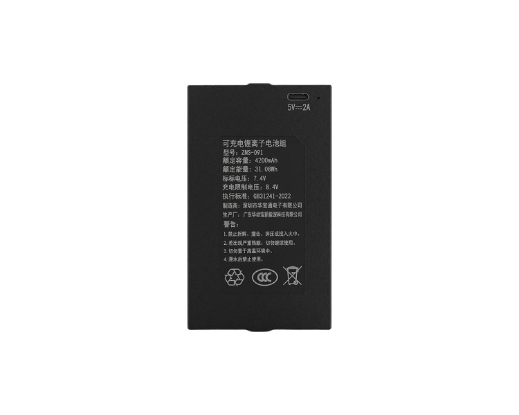 Замок біометричний автономний Trinix TRL-8808WFV Black L/R з WiFi, розпізнаванням облич, зчитувачем відбитків пальців і карт Mifare
