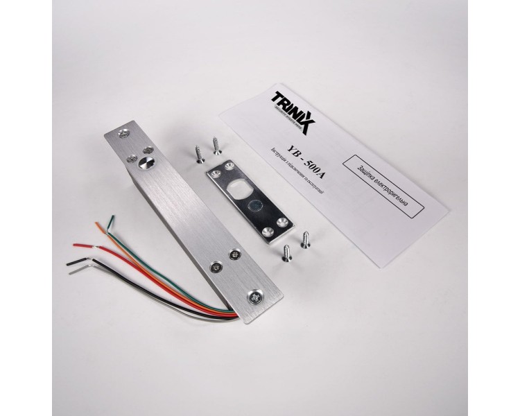 Защіпка електроригельна Trinix YB-500A NO