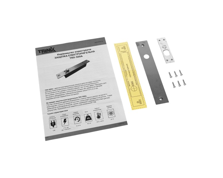 Защіпка електроригельна Trinix TRX-500A NO