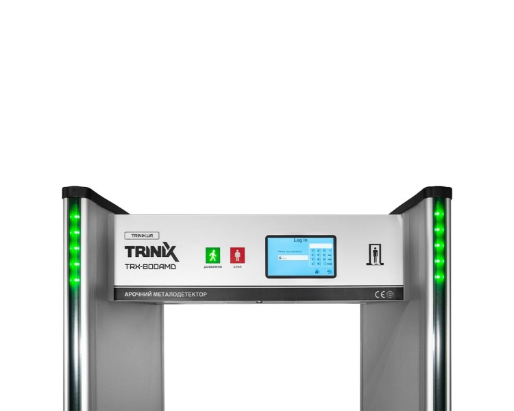 Арочний металодетектор Trinix TRX-800AMD(CM), 33 зони детекції, з виявленням міді та алюмінію