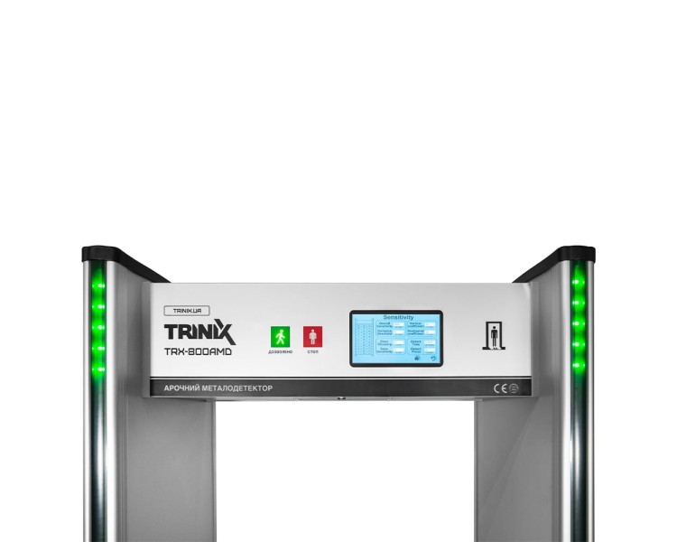 Арочний металодетектор Trinix TRX-800AMD(CM), 33 зони детекції, з виявленням міді та алюмінію